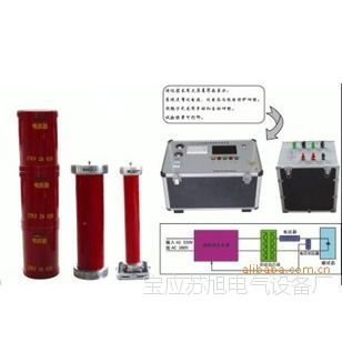 高壓成套電器試驗(yàn)中關(guān)鍵參數(shù)測(cè)試儀器與附件應(yīng)用