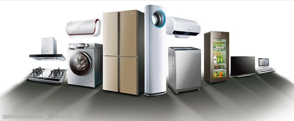 智慧生活，一“線”連接 海爾家電全品類組合中的電線電纜設(shè)計解析